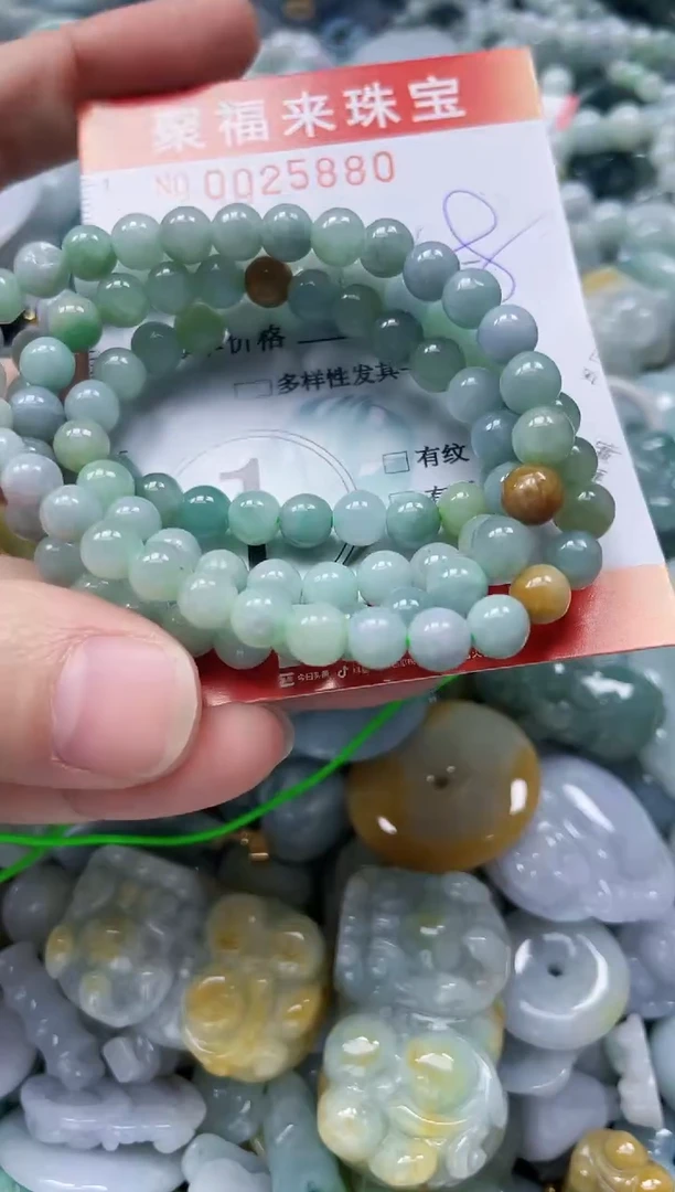 【闪购商品】翡翠颈饰未镶嵌闪购0025880