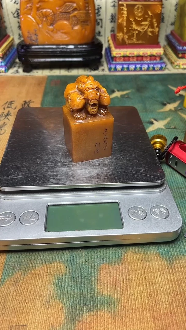 寿山石其他天然寿山石纂刻石料