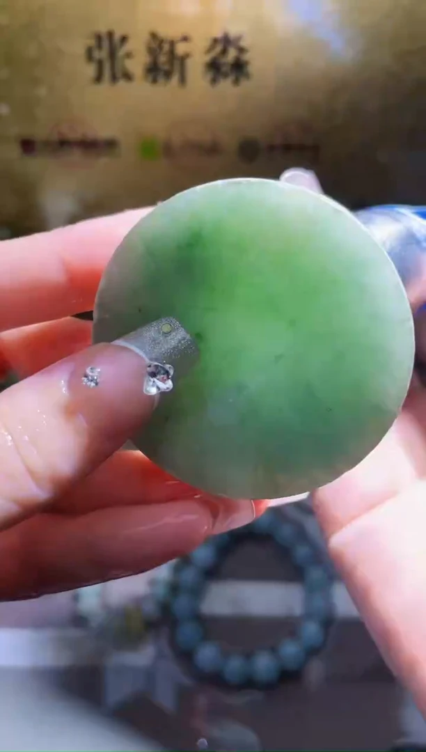 未镶嵌挂件翡翠小梦453