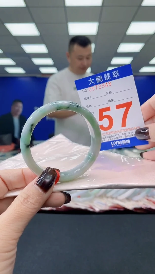 未镶嵌手镯翡翠AAAAAAAAAA