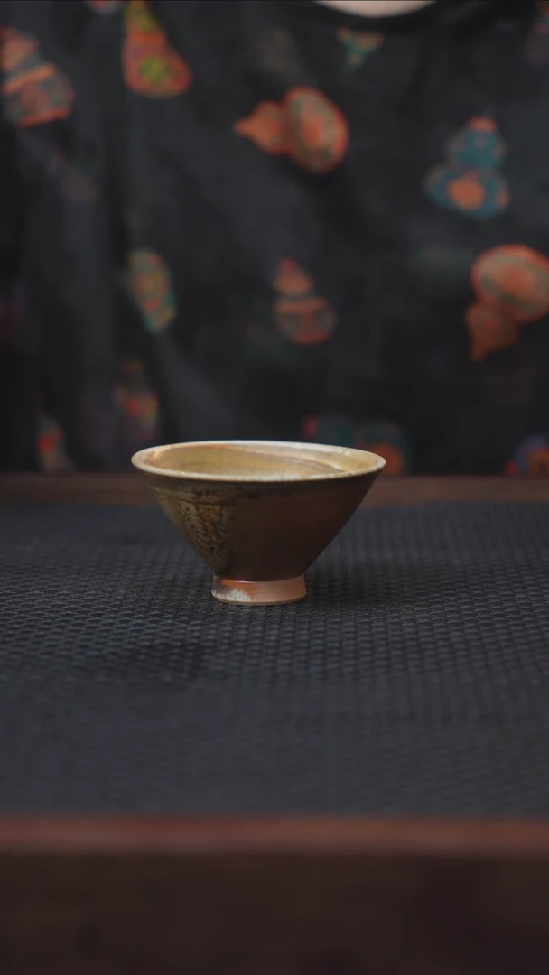 嵩州瓷九孔柴烧6.16-003