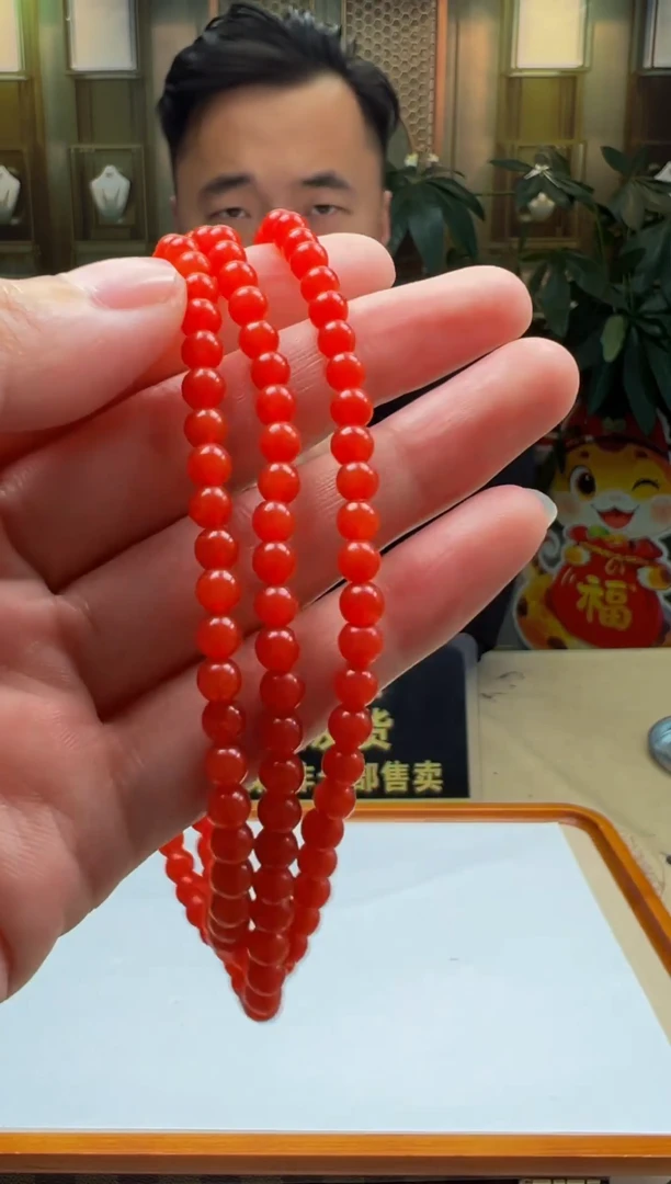 颈饰未镶嵌翡翠HY2025-10-23-4