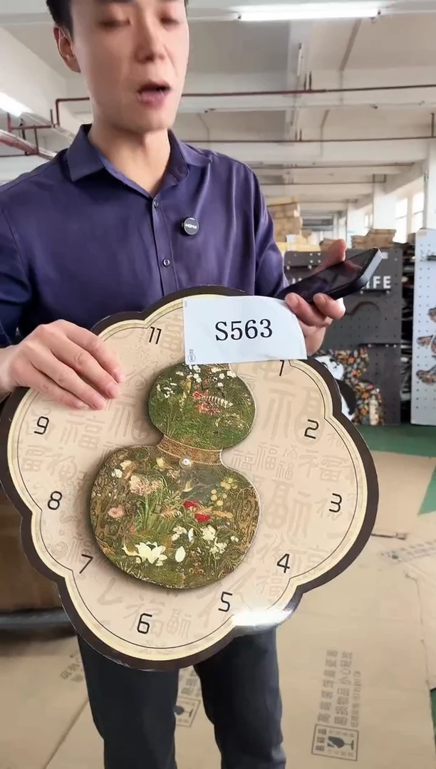 横款孤品果果微瑕闪购S563
