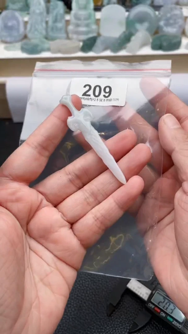 颈饰未镶嵌翡翠天然缅甸翡翠A货209