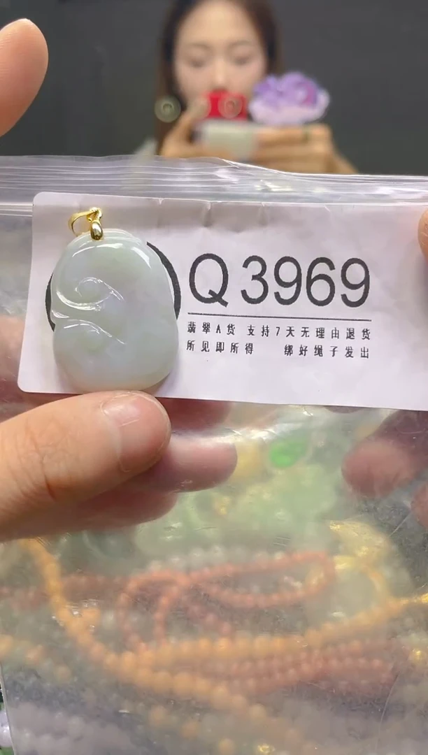 颈饰未镶嵌翡翠/Q/翡翠A货，一件也是批发价