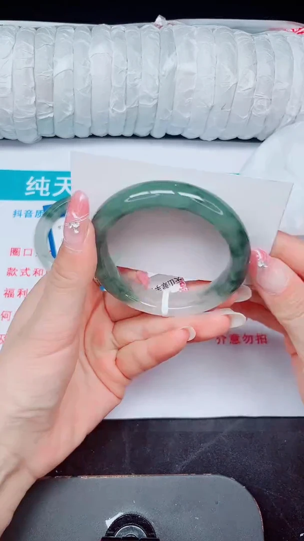 未镶嵌手镯石英质玉191-53/54
