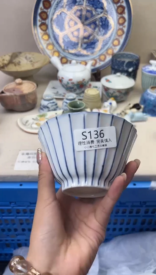 瓷下****啊136SSSSSSSSSSSS