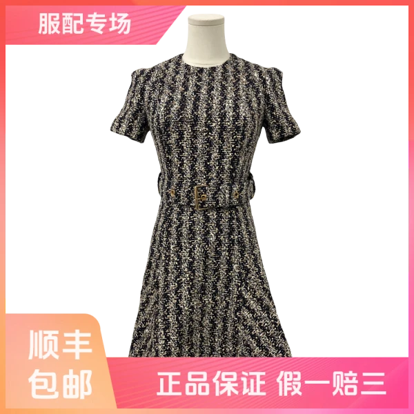妃鱼/路易威登/羊毛/连衣裙/95新/Z914