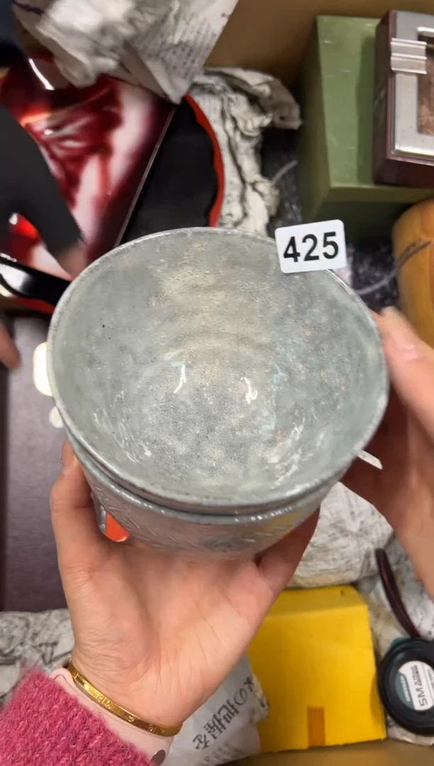 【闪购商品】瓷片425中古商品谨慎参拍