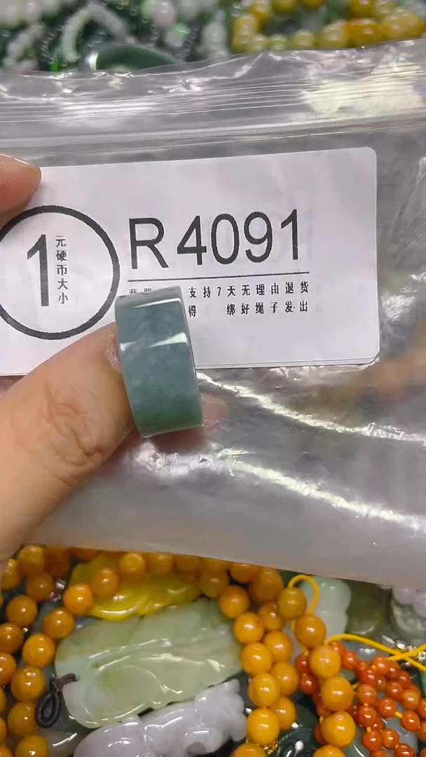 颈饰未镶嵌翡翠/ R /翡翠A货，一件也是批发价