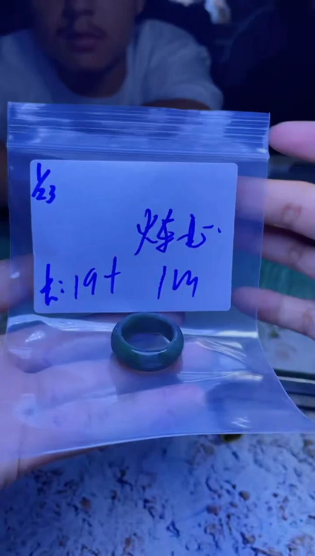 【闪购商品】定制翡翠未镶嵌珠串