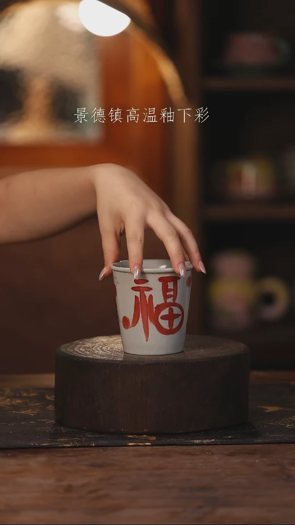 陶瓷景德镇高温釉下手绘陶瓷075