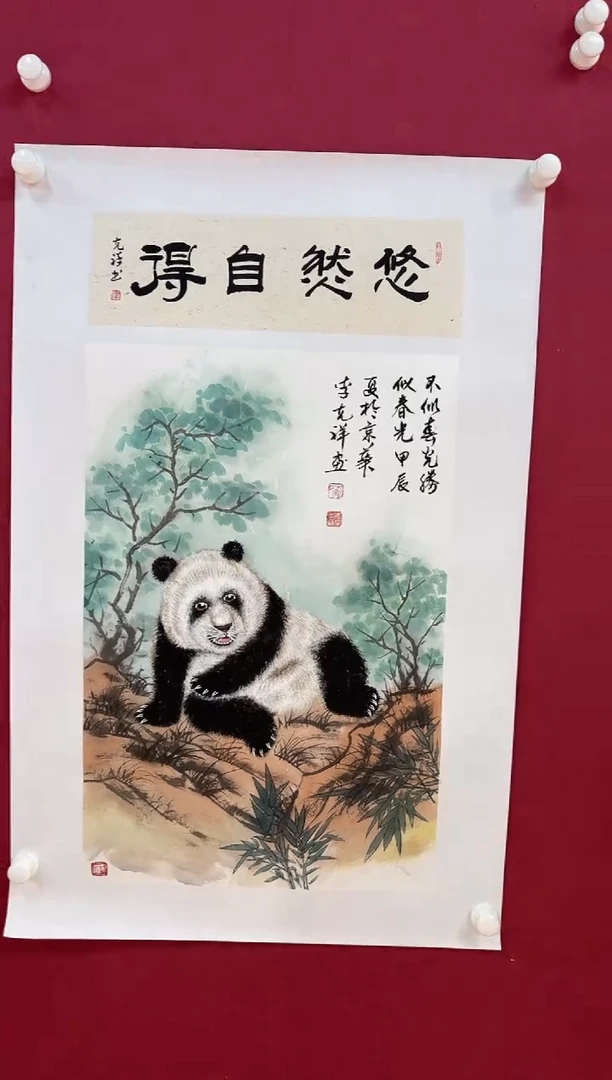 国画  悲鸿艺术/李克祥/国画