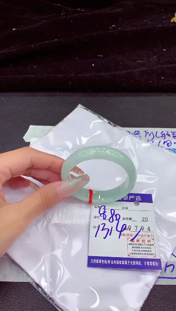 未镶嵌手镯翡翠1111111111