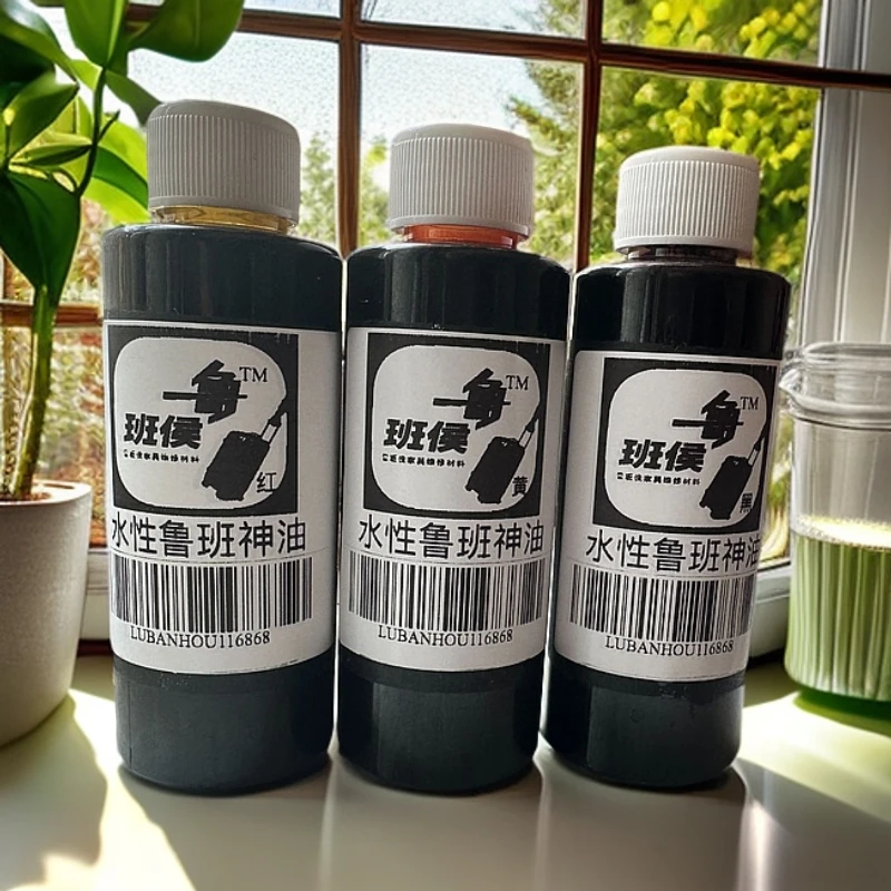 水性鲁班通用神油