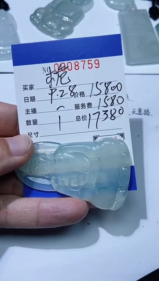 颈饰未镶嵌翡翠栀*花111111