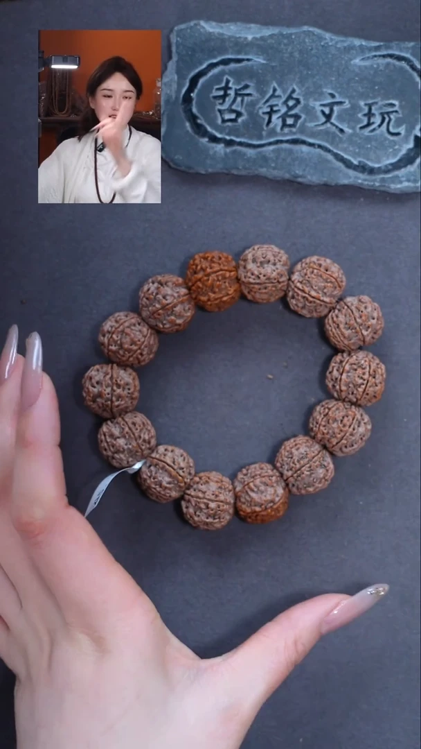 手串金刚菩提您***王大金刚959