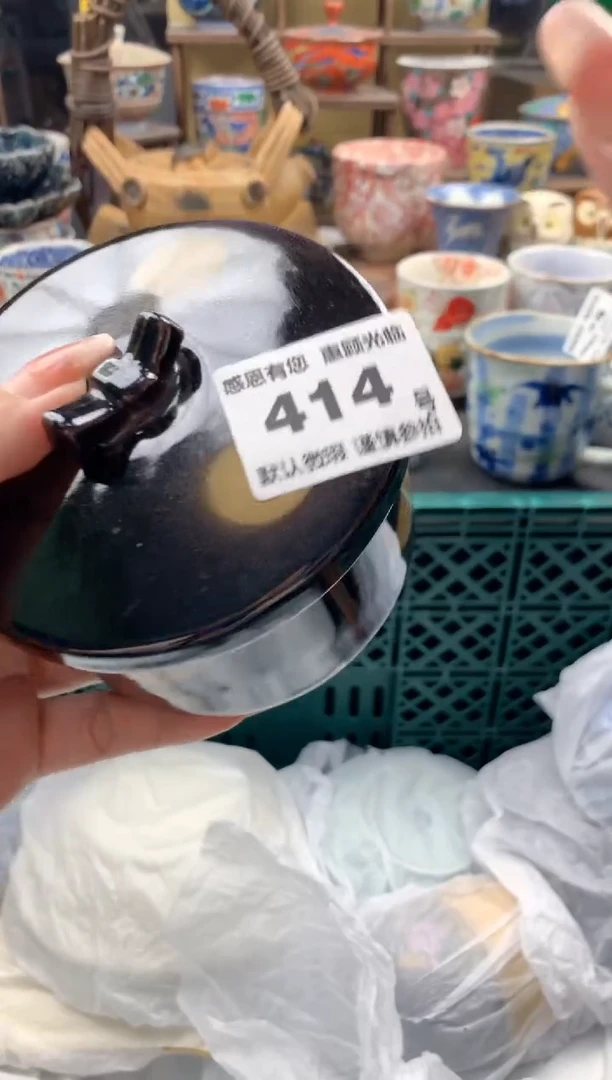 瓷片梦*露414号九姑娘工艺品瓷器