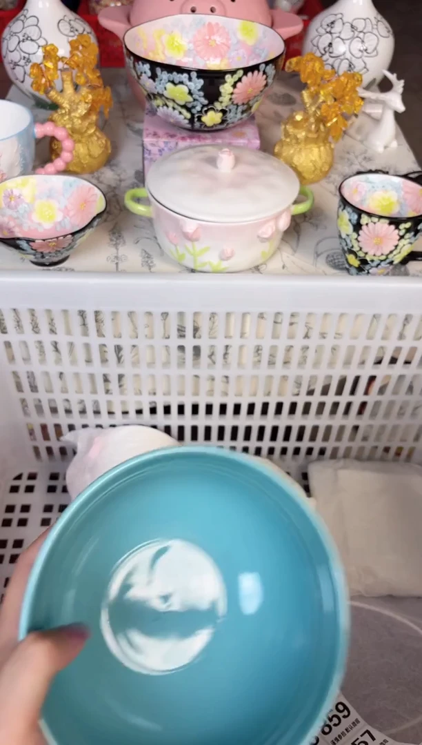 瓷片844默认微瑕15包邮库存1件