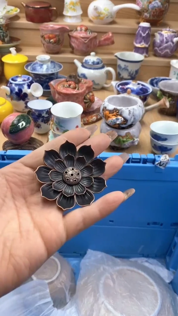 【闪购商品】【闪购商品】【闪购商品】