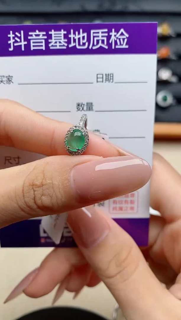 银S925镶嵌戒指翡翠1