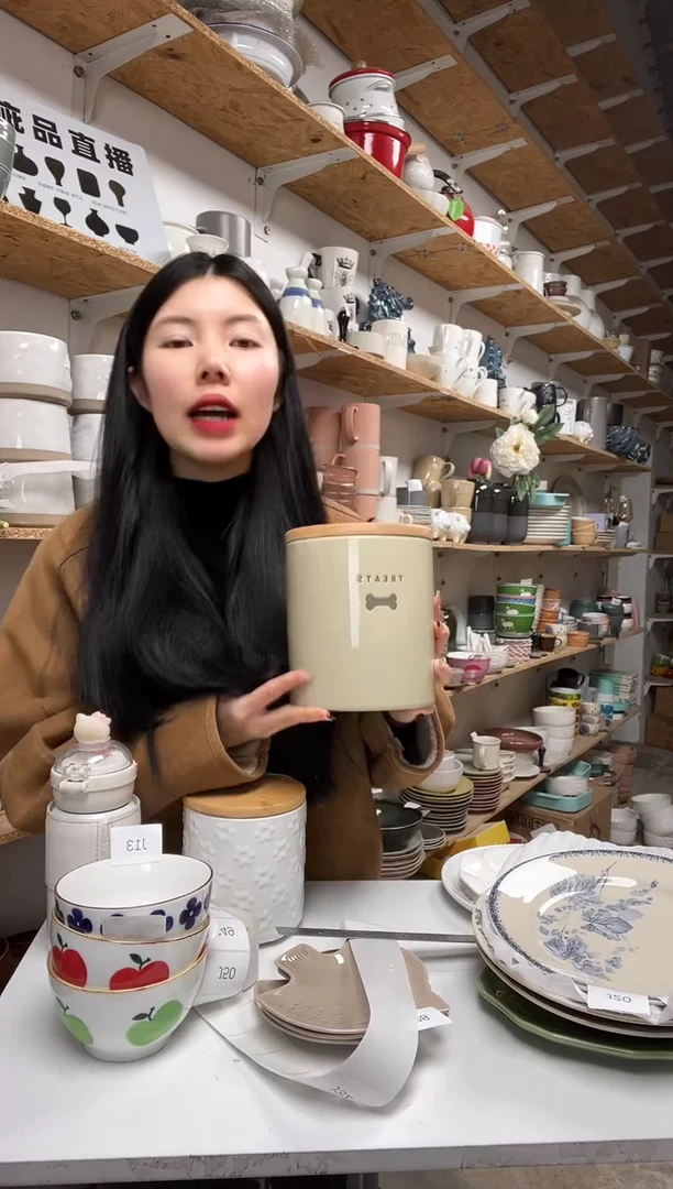 【闪购商品】J01大野乐仓库闪购品