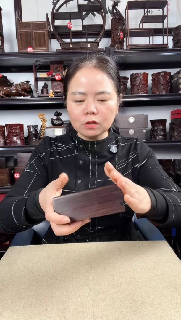木32老李红木工艺品