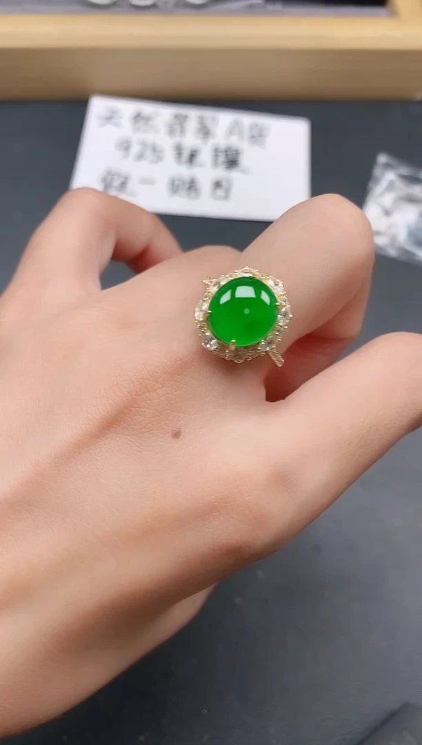 银S925镶嵌戒指翡翠1111111111