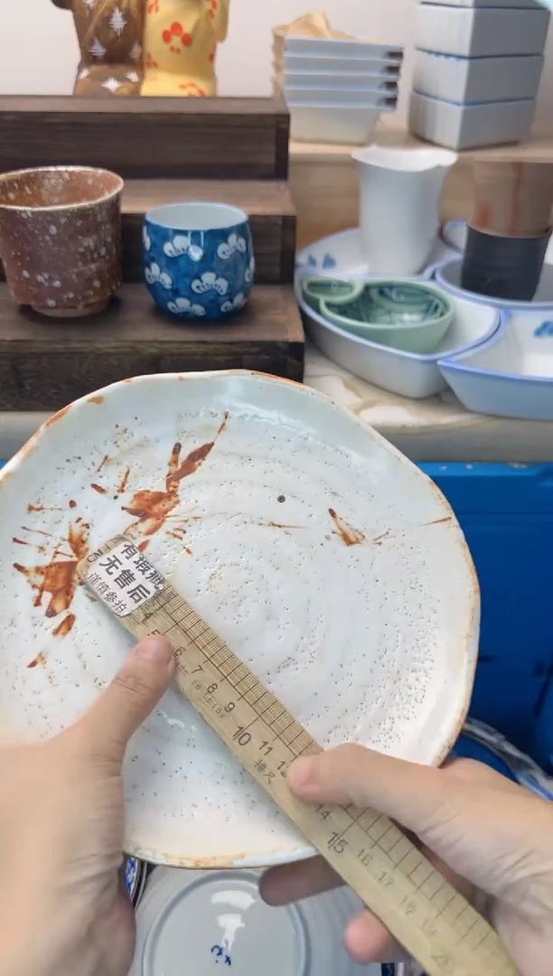 茶杯紫砂?***?063淘艺中古瓷器全场满18元包邮