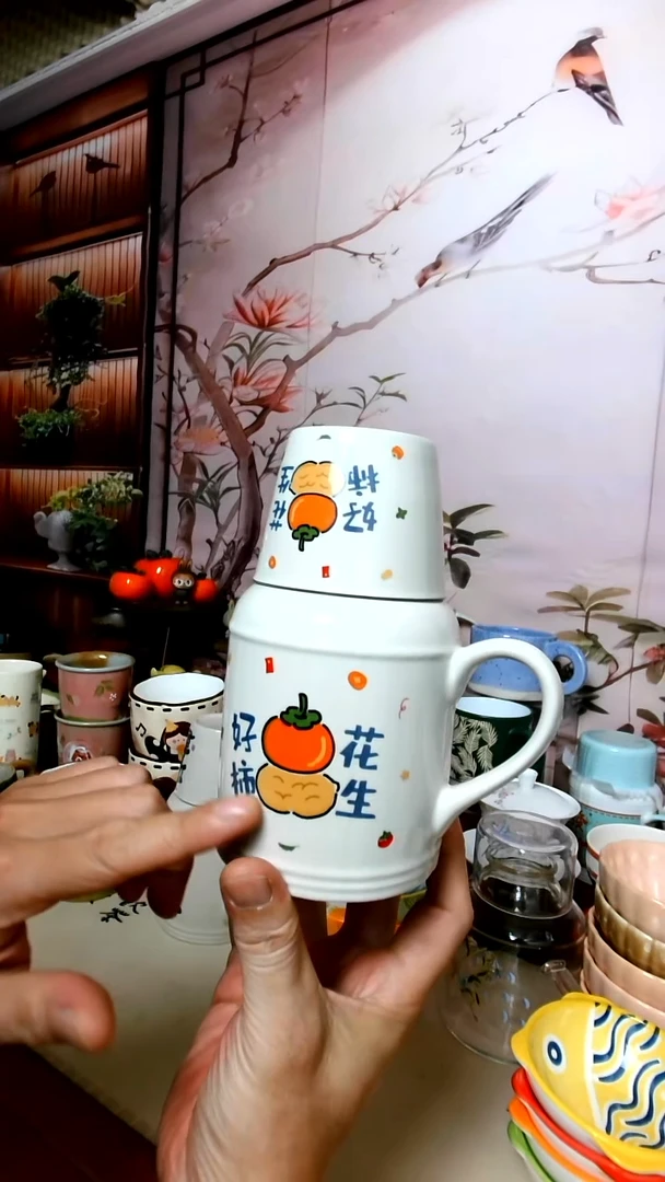 【茶瓷物语闪购福利】好柿花生