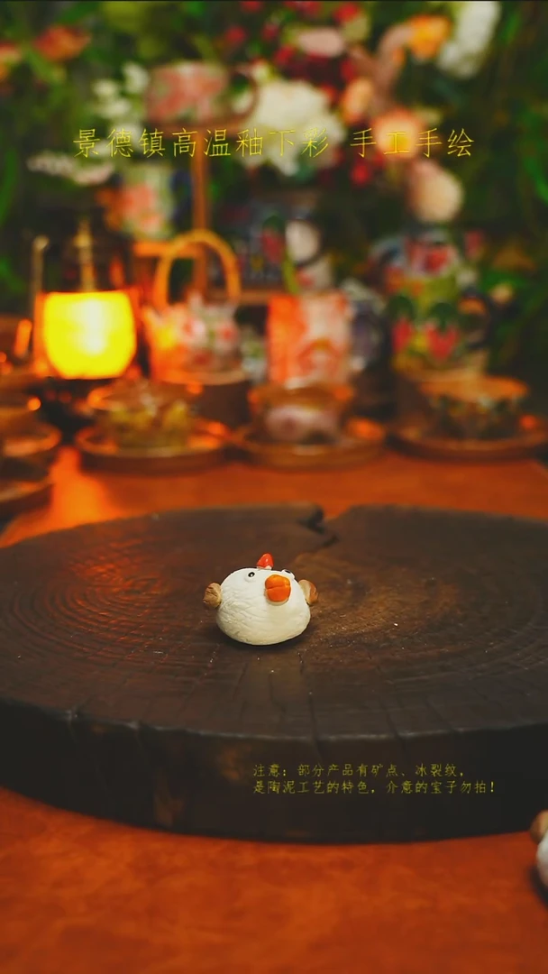 白沙素简陶瓷手作202