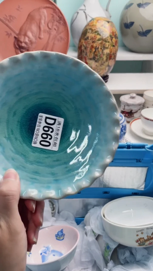 陶瓷笨***妈D660*****