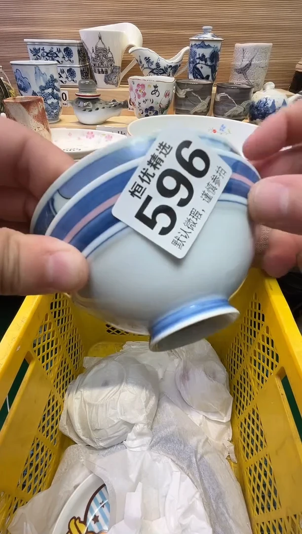 瓷片飞*陶瓷瓷器瓷器瓷器瓷器