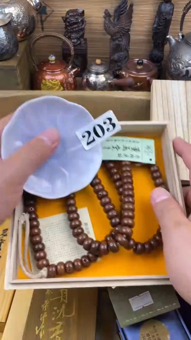 瓷片瓷片瓷片瓷片瓷片