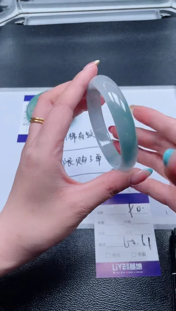 90所见即所得秒拍秒付6061