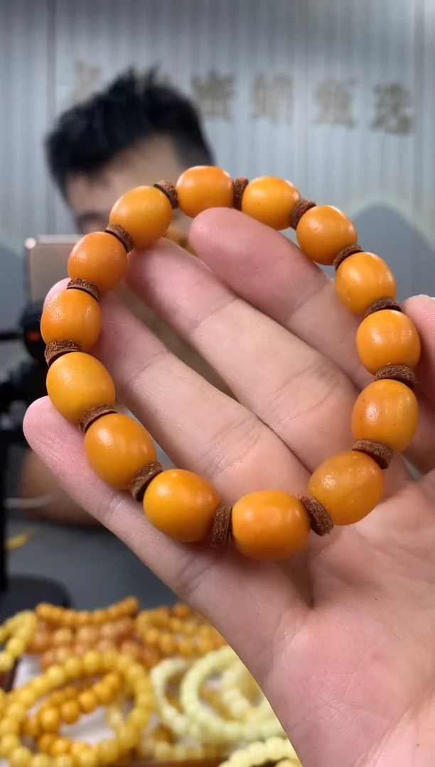 【闪购商品】琥珀裸石未镶嵌手串