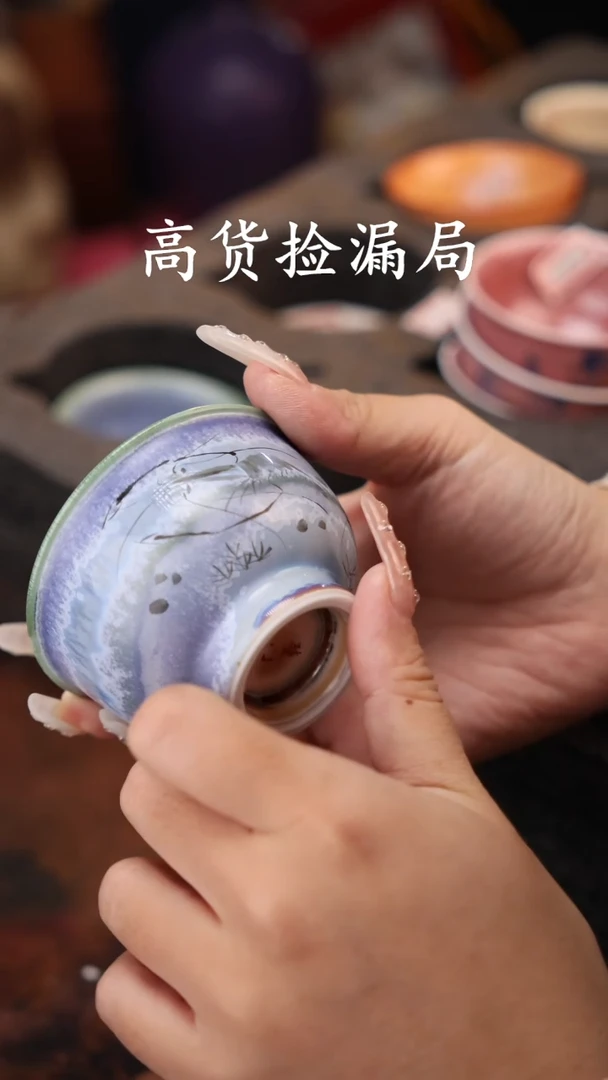 陶瓷茶具（无礼盒@@T2553