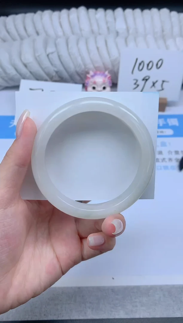 石英质玉手镯未镶嵌K140-