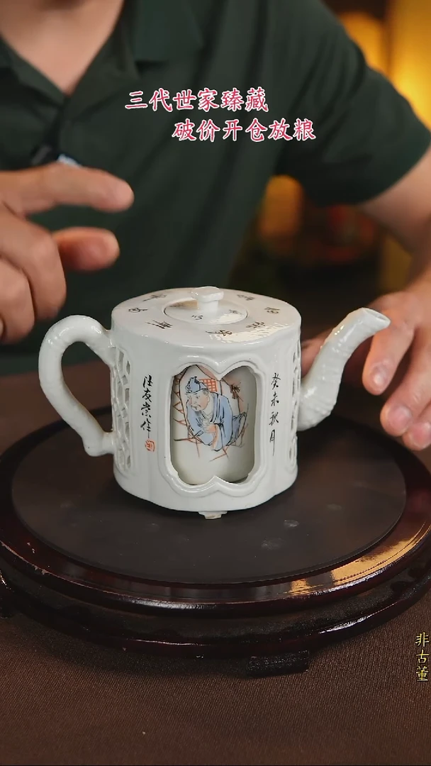 景德镇陶瓷11111111111111