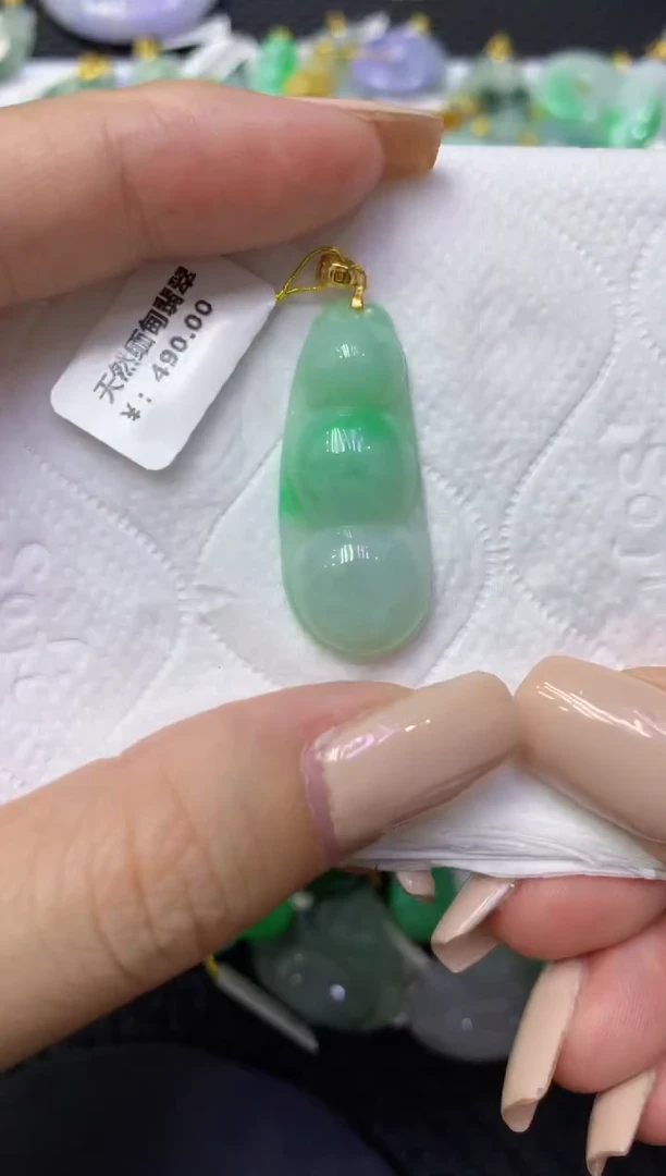 颈饰未镶嵌翡翠天然缅甸翡翠A货