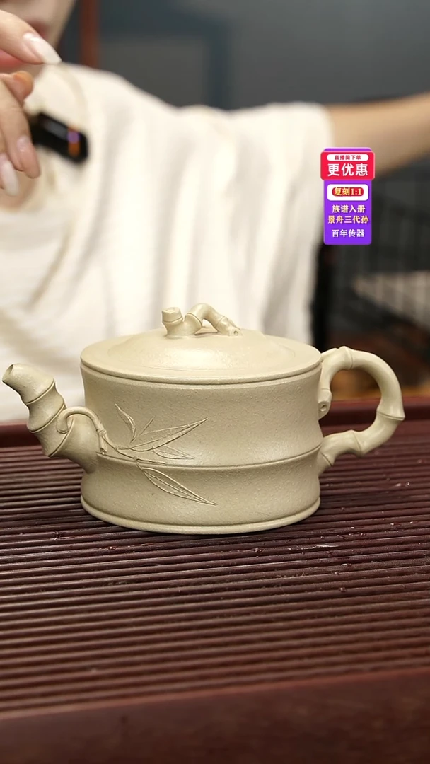 茶壶紫砂紫砂壶紫砂壶