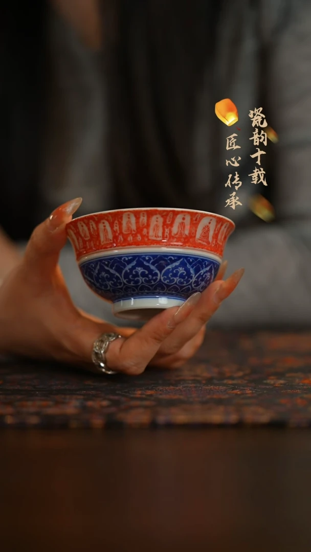 瓷片        一如山房
