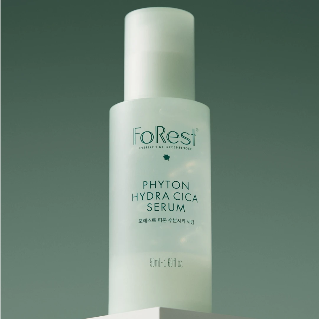 韩国FoRest植物水润积雪草精华50ml保湿修复皮肤屏障的护肤品