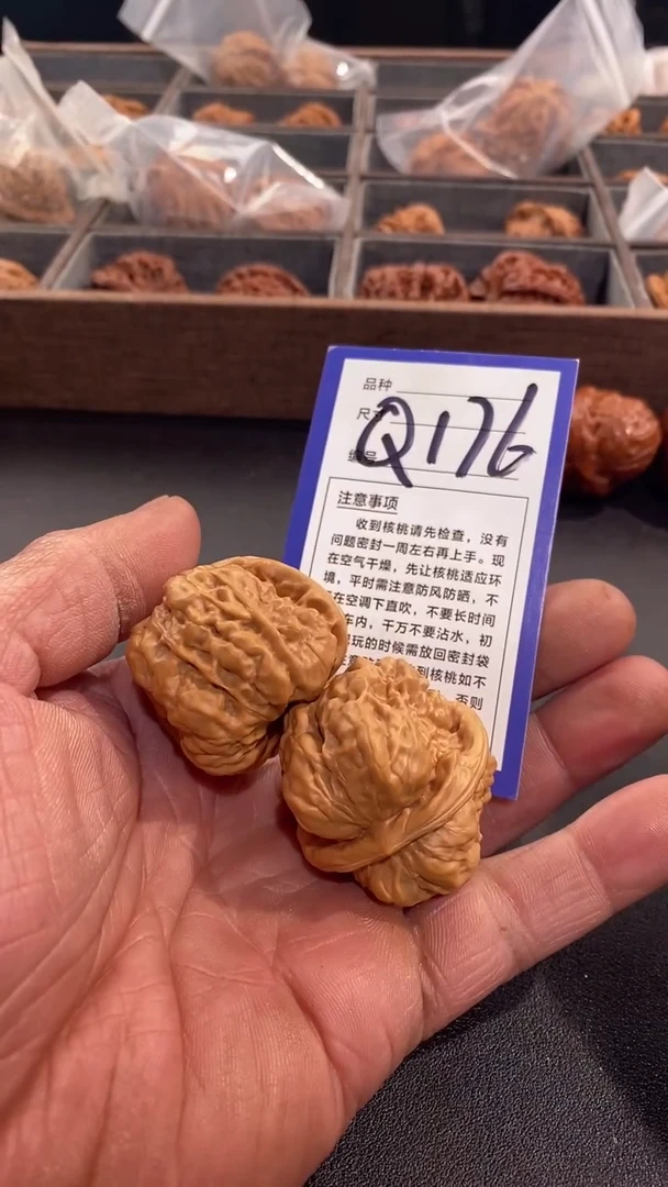 【闪购商品】文玩核桃吊坠39蛤蟆头