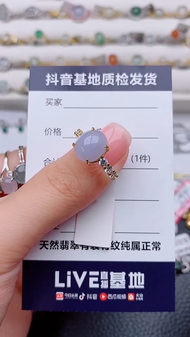 银S925镶嵌戒指翡翠鹂正品 缅甸纯天然a货