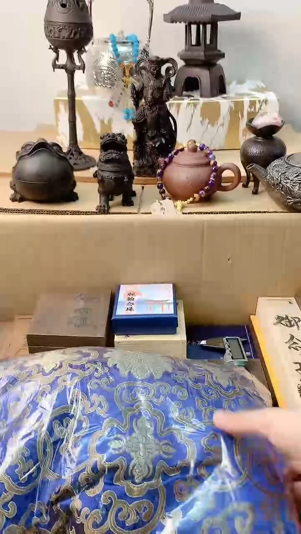 李逍遥瓷片88888888+++++++++++