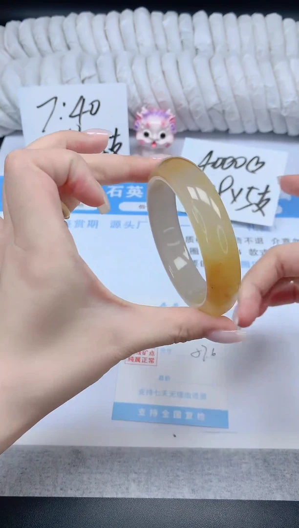 石英质玉手镯未镶嵌K117-57.6