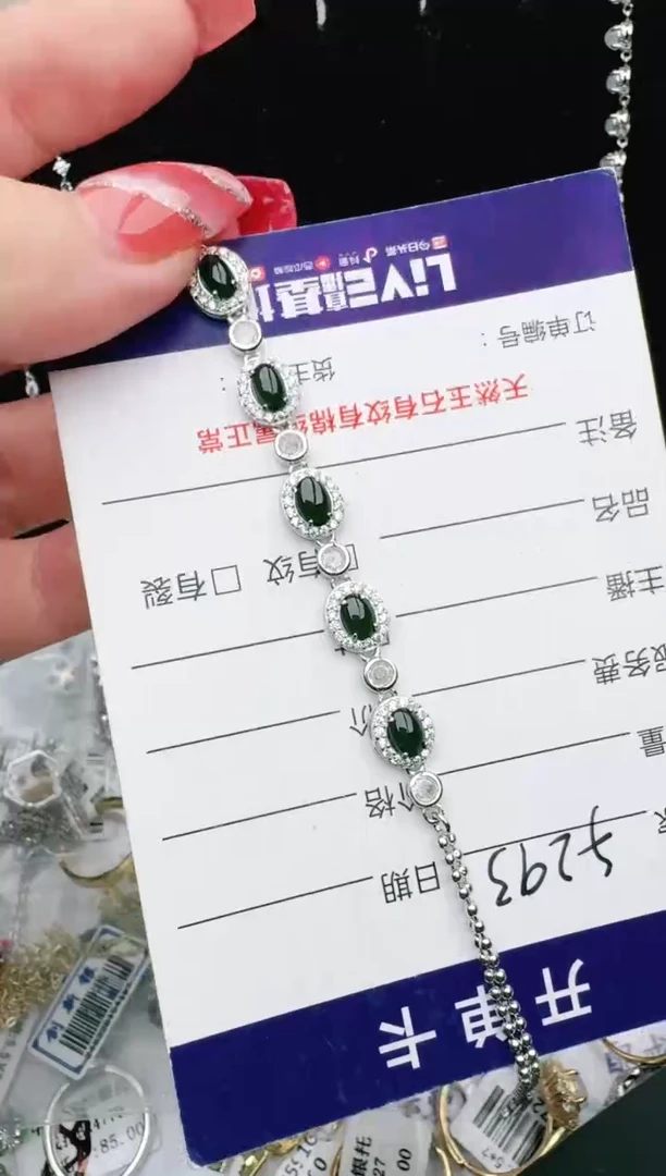 银S925镶嵌戒指翡翠1111