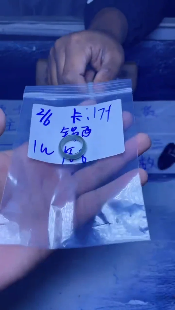 【闪购商品】定制翡翠未镶嵌戒圈