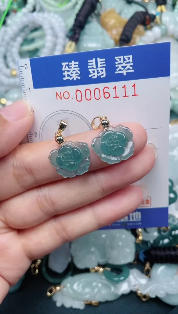 颈饰未镶嵌翡翠.0006111